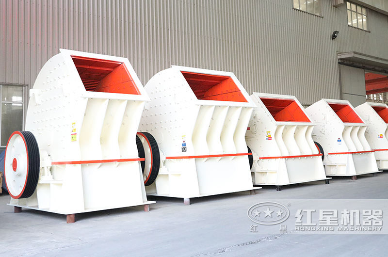 錘式破碎機，時產可達3200噸