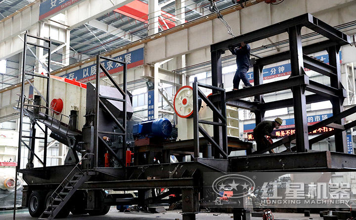 多機組合移動石子破碎機，顎破機+圓錐破+振動篩一體機 