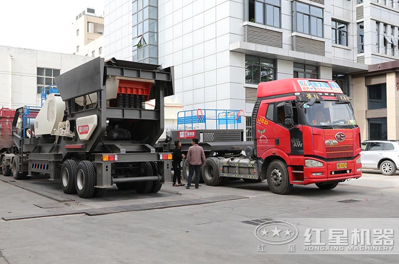 兩臺建筑垃圾破碎機(jī)陸續(xù)發(fā)貨中 兩臺建筑垃圾破碎機(jī)陸續(xù)發(fā)貨中