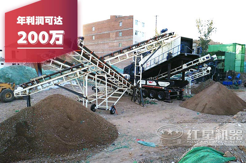 幾十萬建筑垃圾處理廠年利潤達“上百萬”