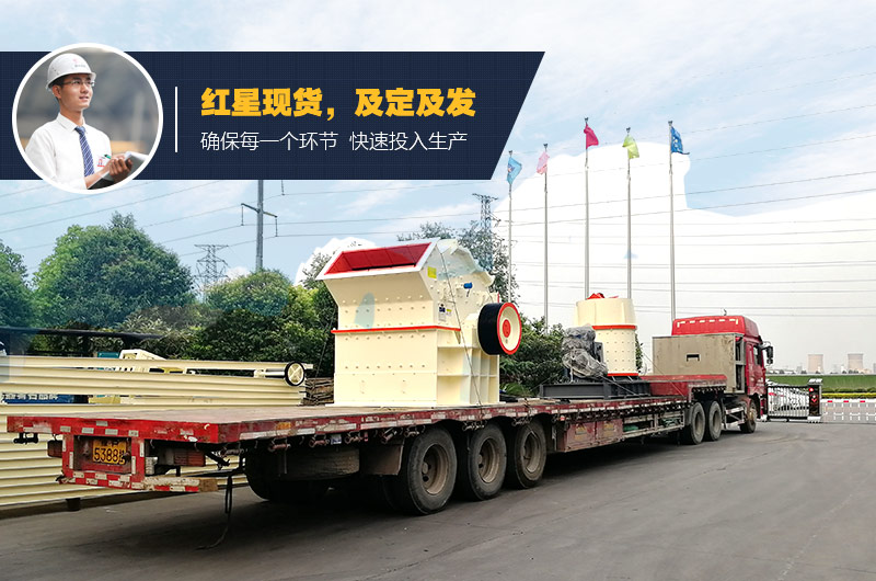 小型打沙機(jī)設(shè)備發(fā)貨
