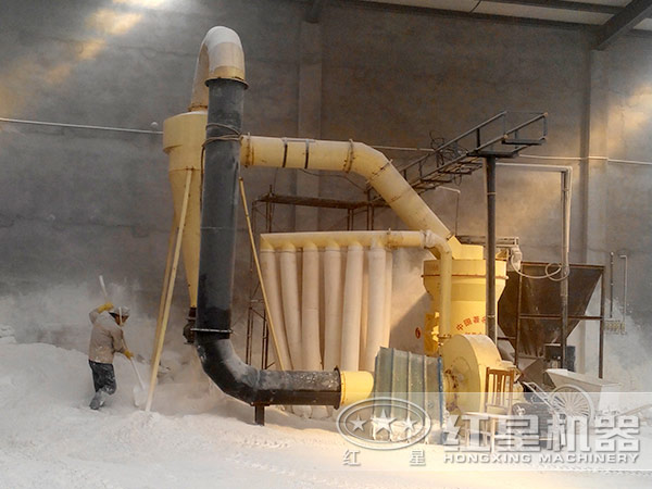 超細重鈣加工現場 超細重鈣加工現場