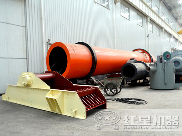 烘干機 烘干機