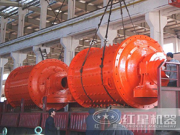 球磨機 球磨機