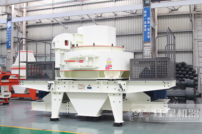 vsi-8518制砂機(jī)，電機(jī)功率4P 180Kw